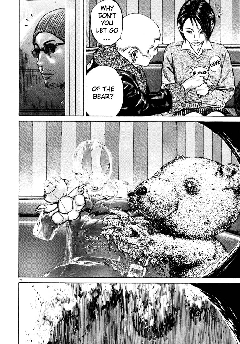 Read Homunculus en Manga Online