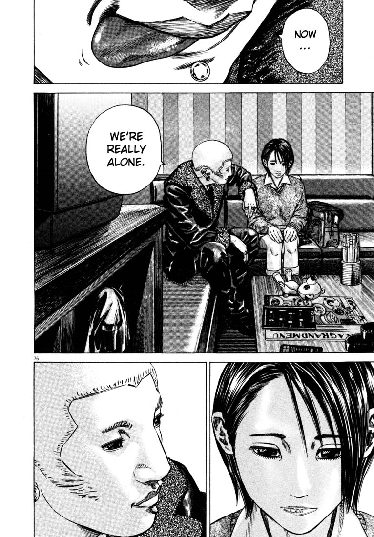 Read Homunculus en Manga Online