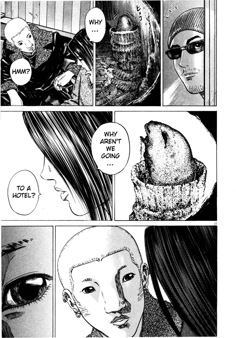 Read Homunculus en Manga Online