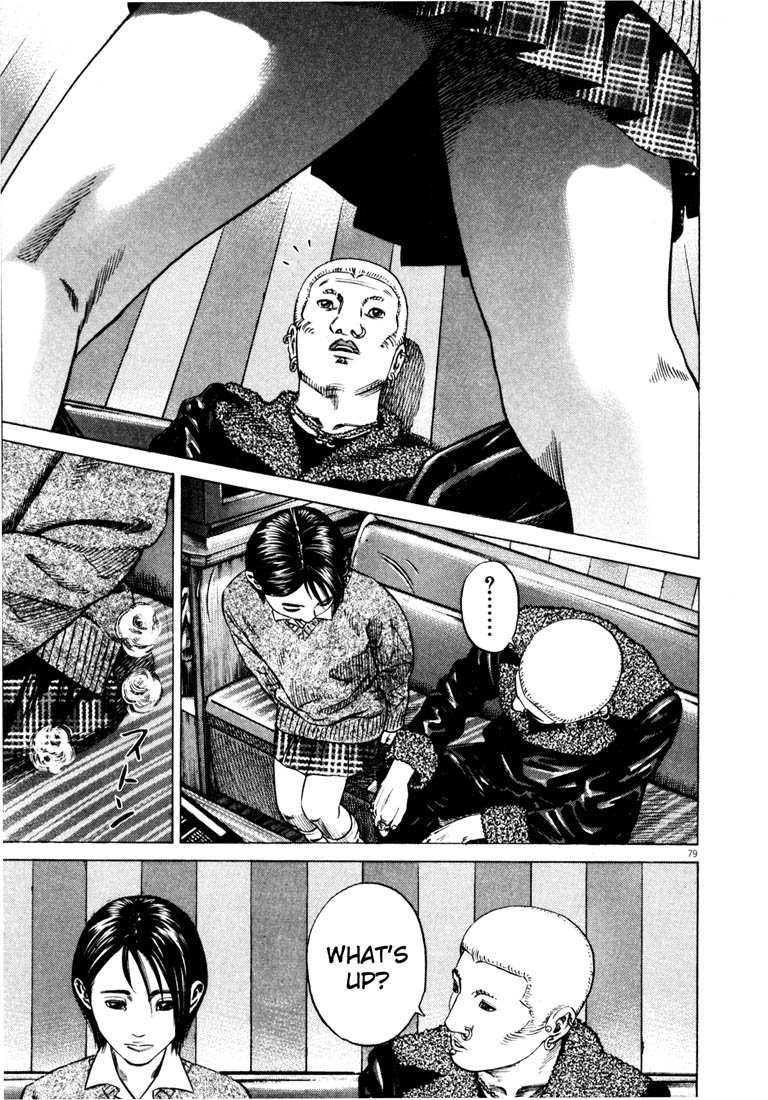 Read Homunculus en Manga Online