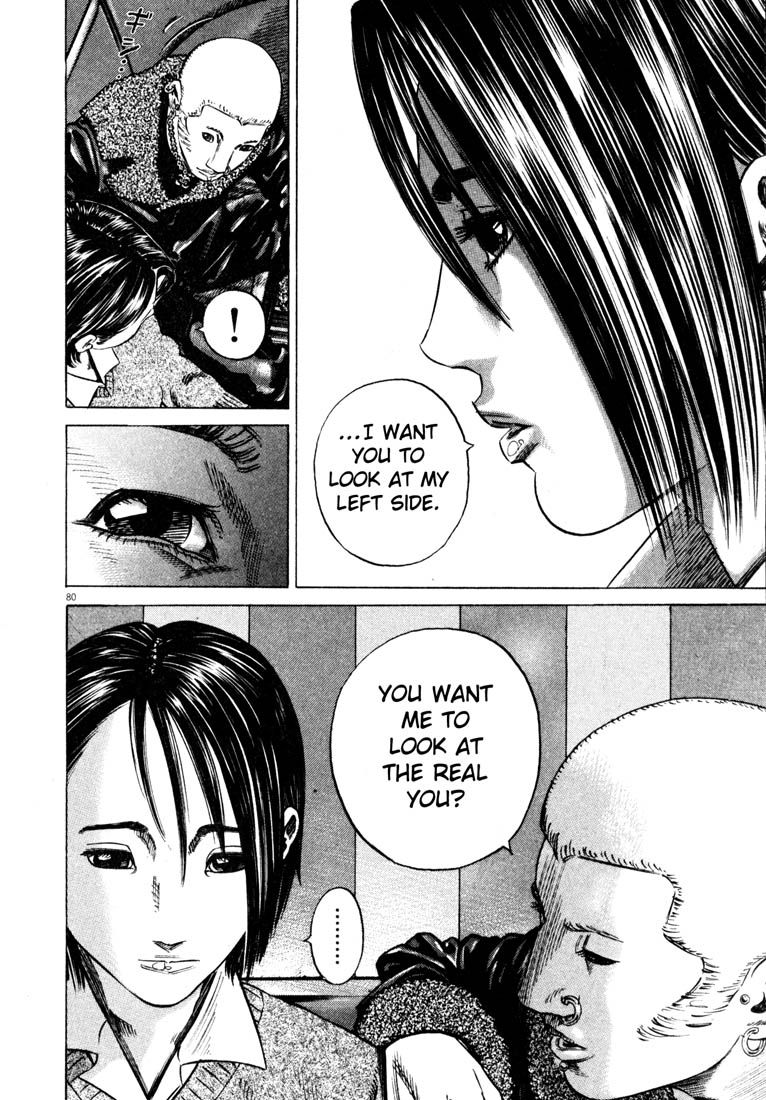 Read Homunculus en Manga Online