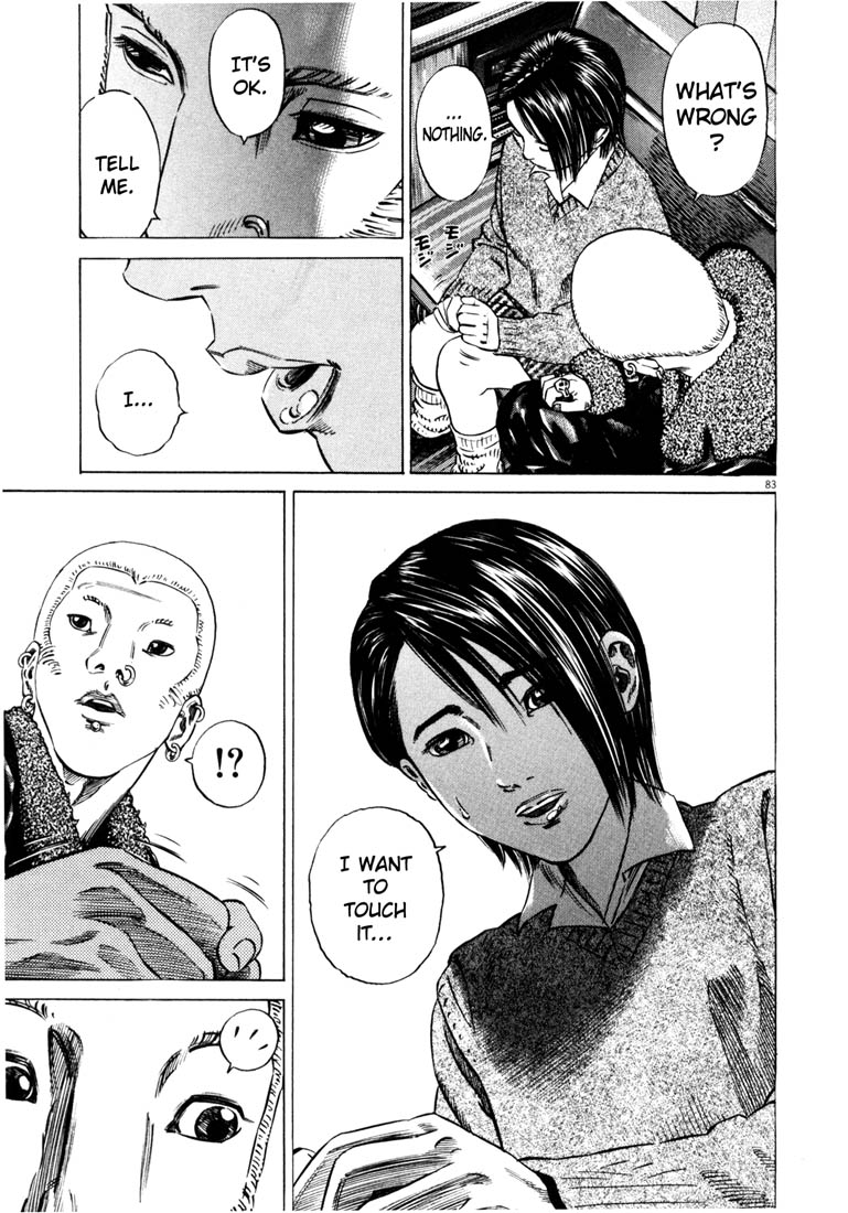 Read Homunculus en Manga Online