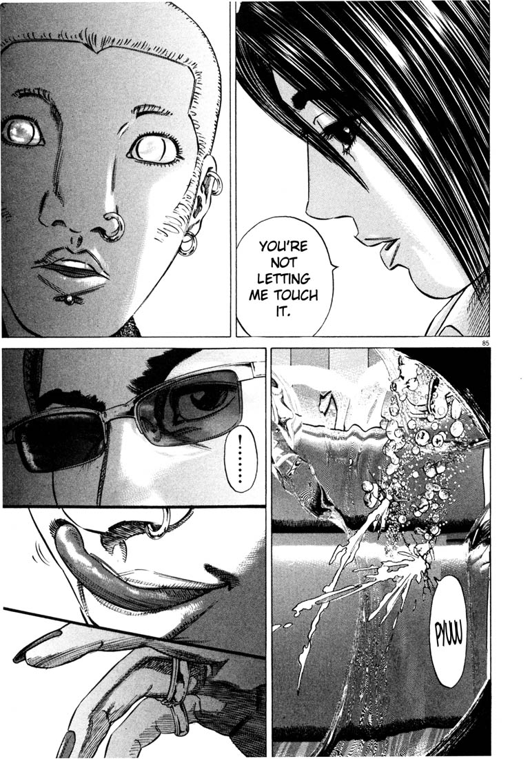 Read Homunculus en Manga Online