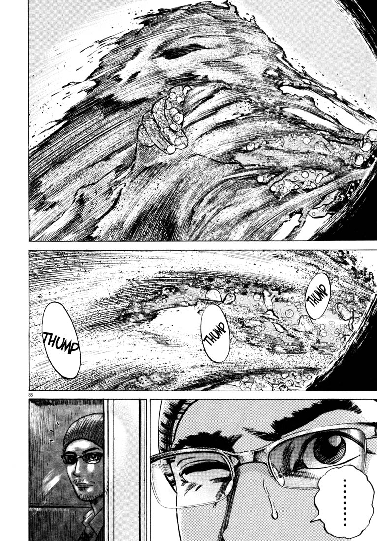 Read Homunculus en Manga Online