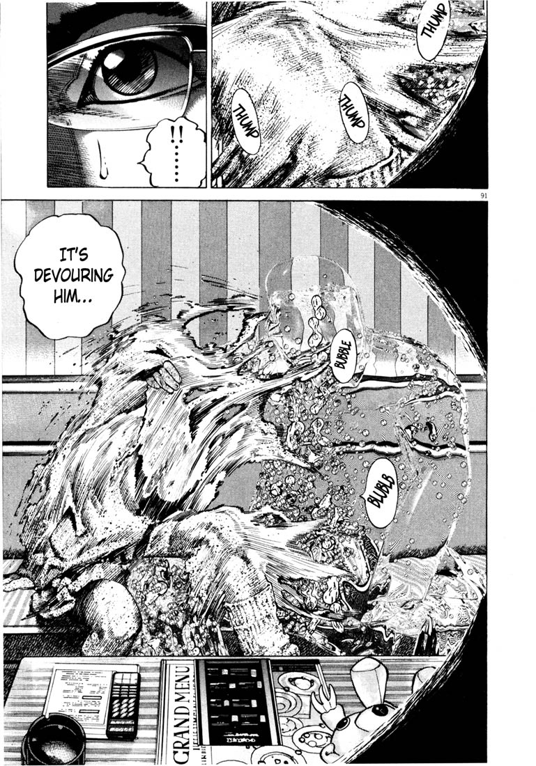 Read Homunculus en Manga Online