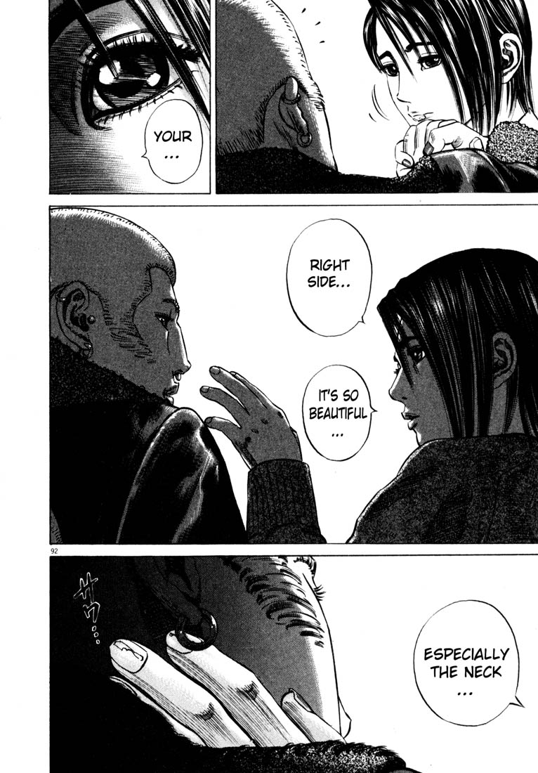 Read Homunculus en Manga Online
