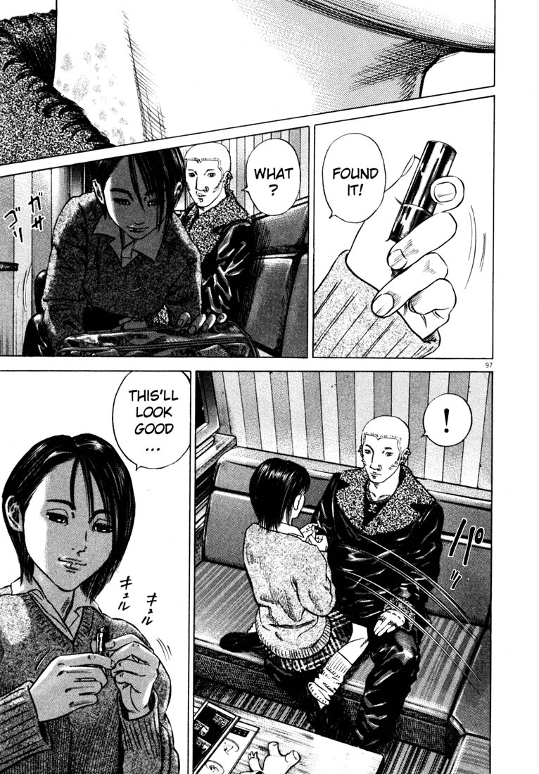 Read Homunculus en Manga Online