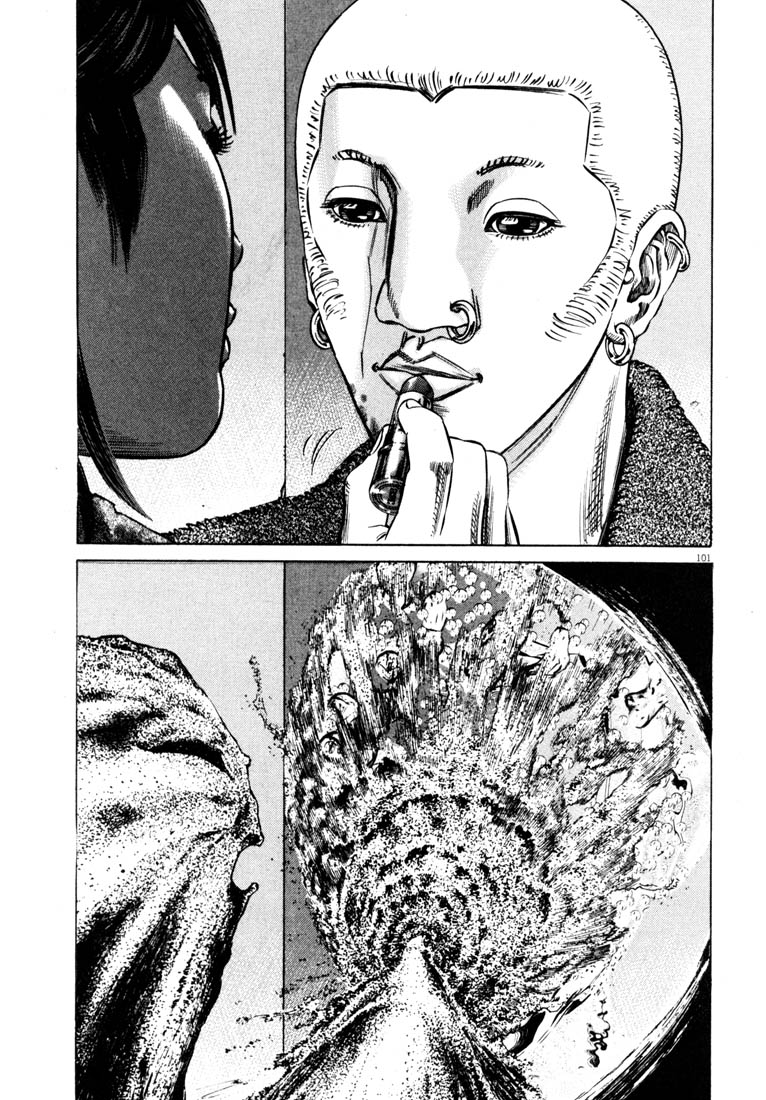 Read Homunculus en Manga Online