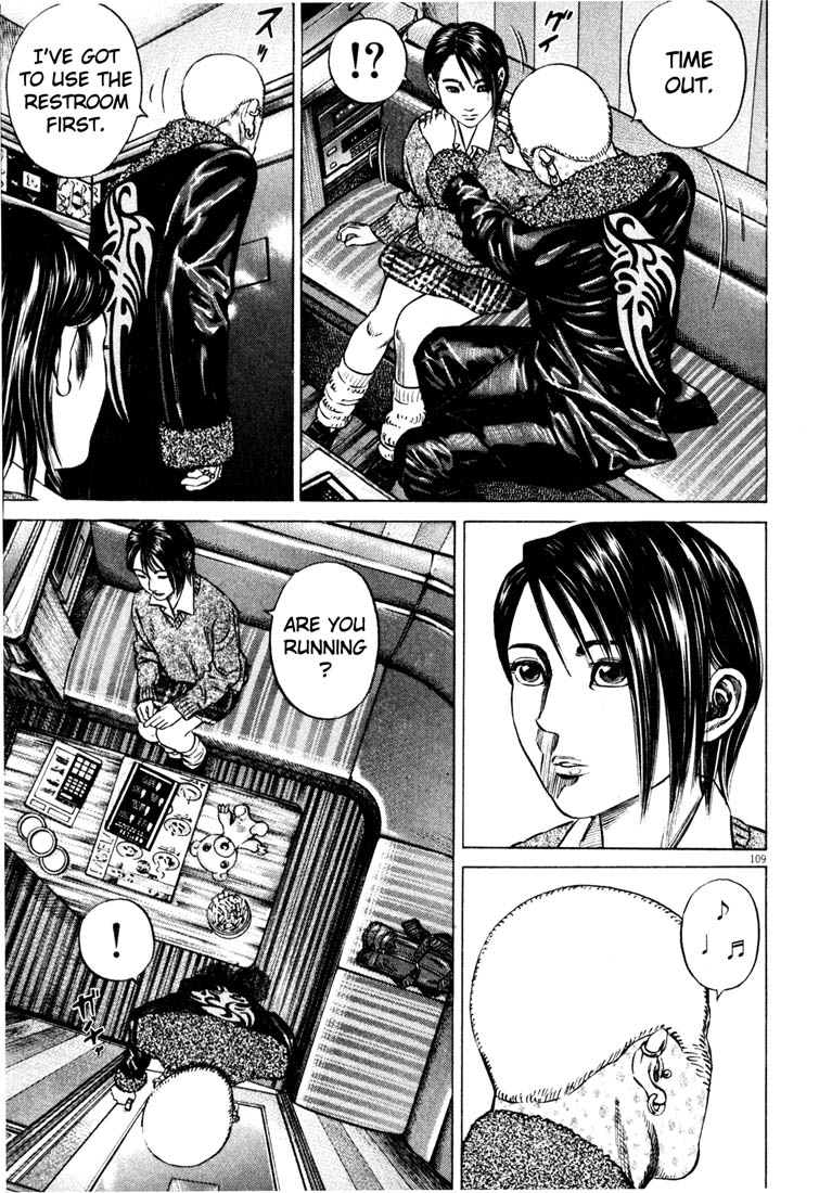 Read Homunculus en Manga Online