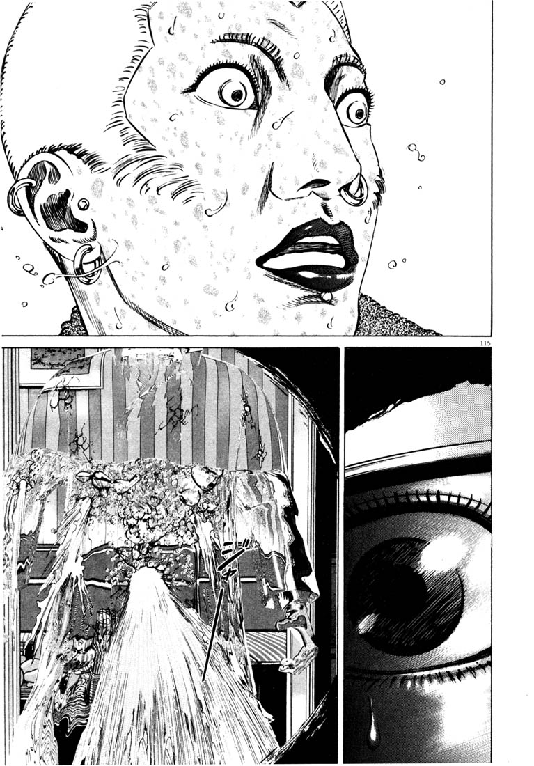 Read Homunculus en Manga Online
