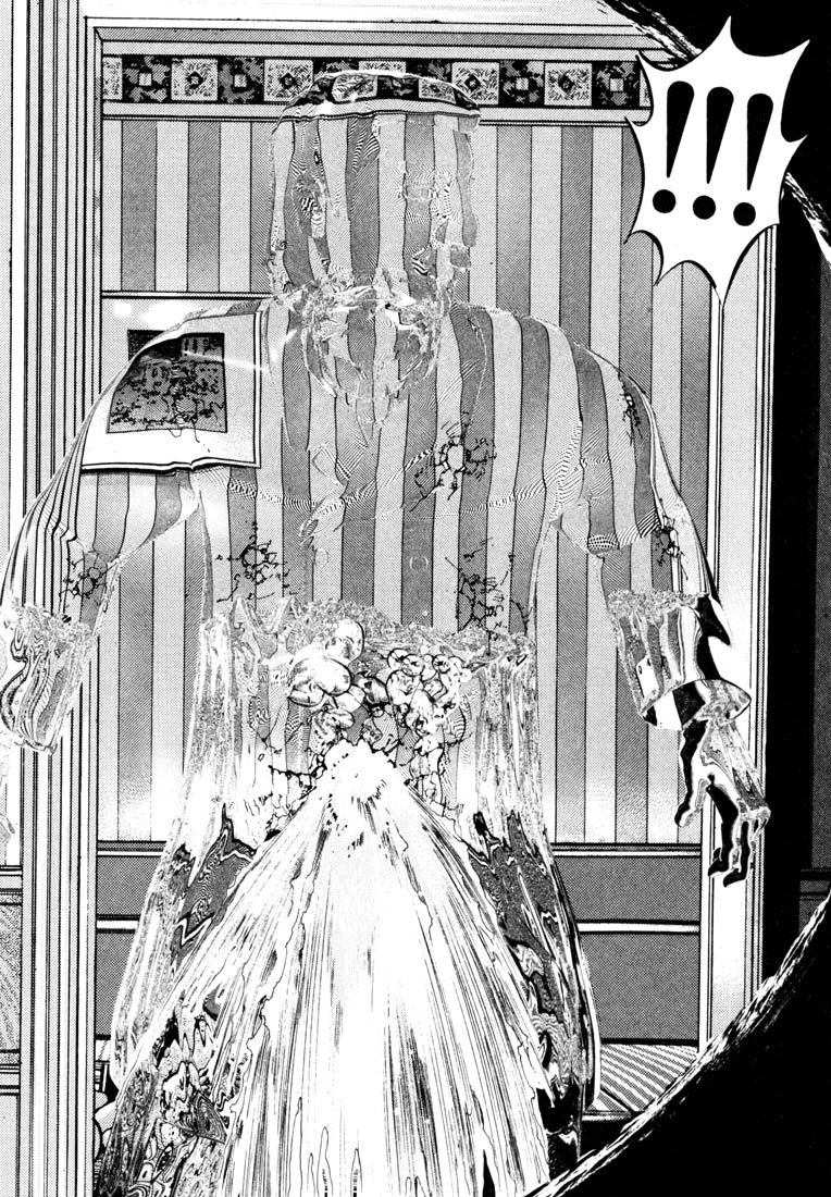 Read Homunculus en Manga Online