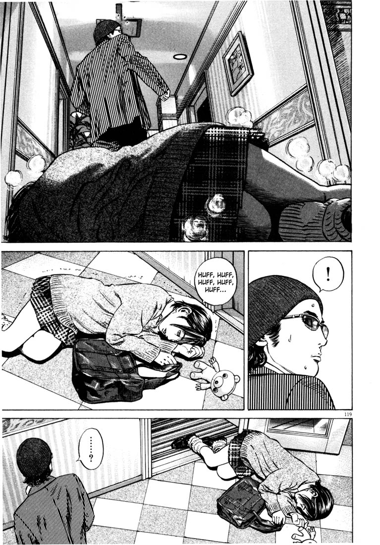 Read Homunculus en Manga Online