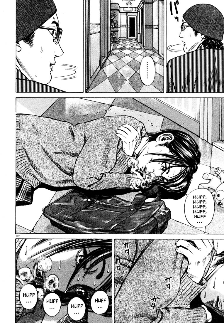 Read Homunculus en Manga Online