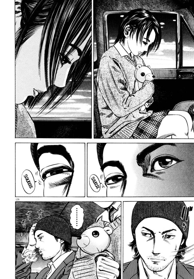 Read Homunculus en Manga Online