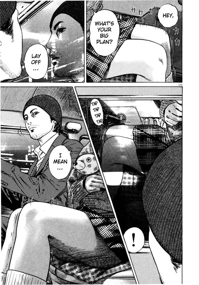 Read Homunculus en Manga Online