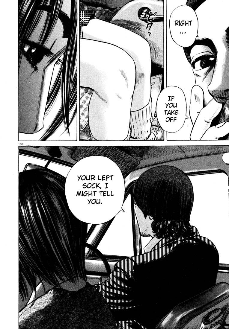 Read Homunculus en Manga Online