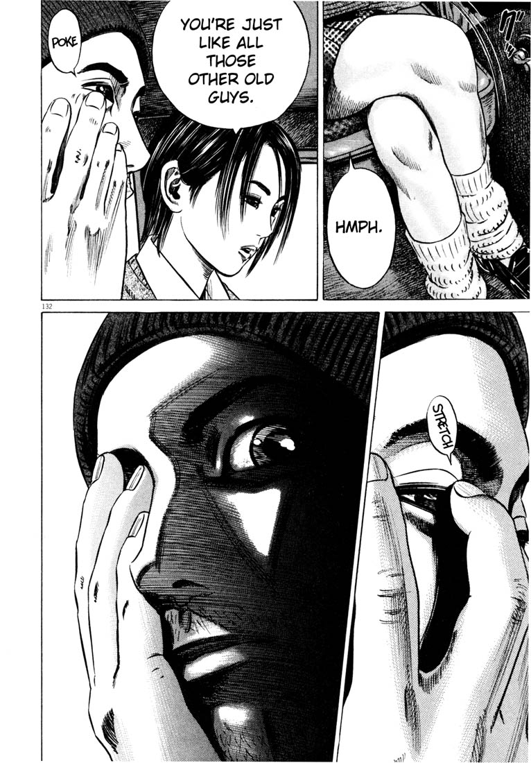 Read Homunculus en Manga Online