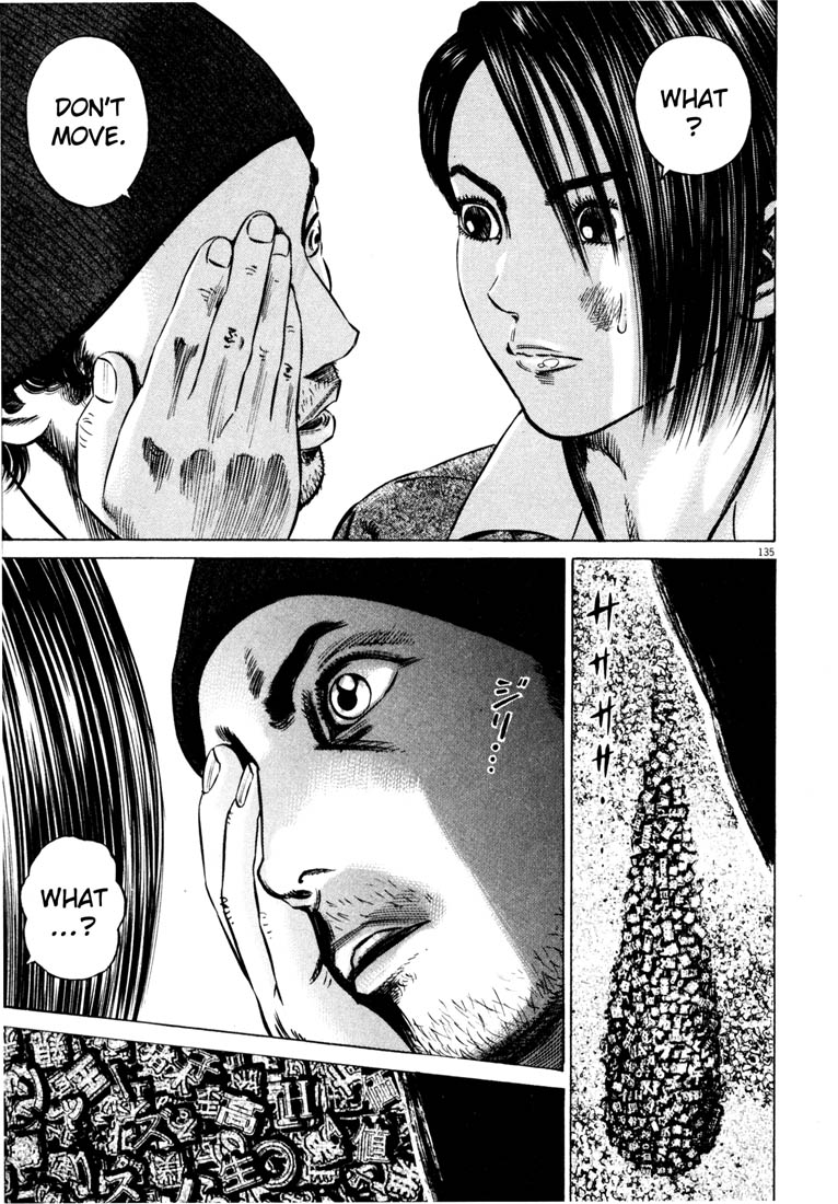 Read Homunculus en Manga Online