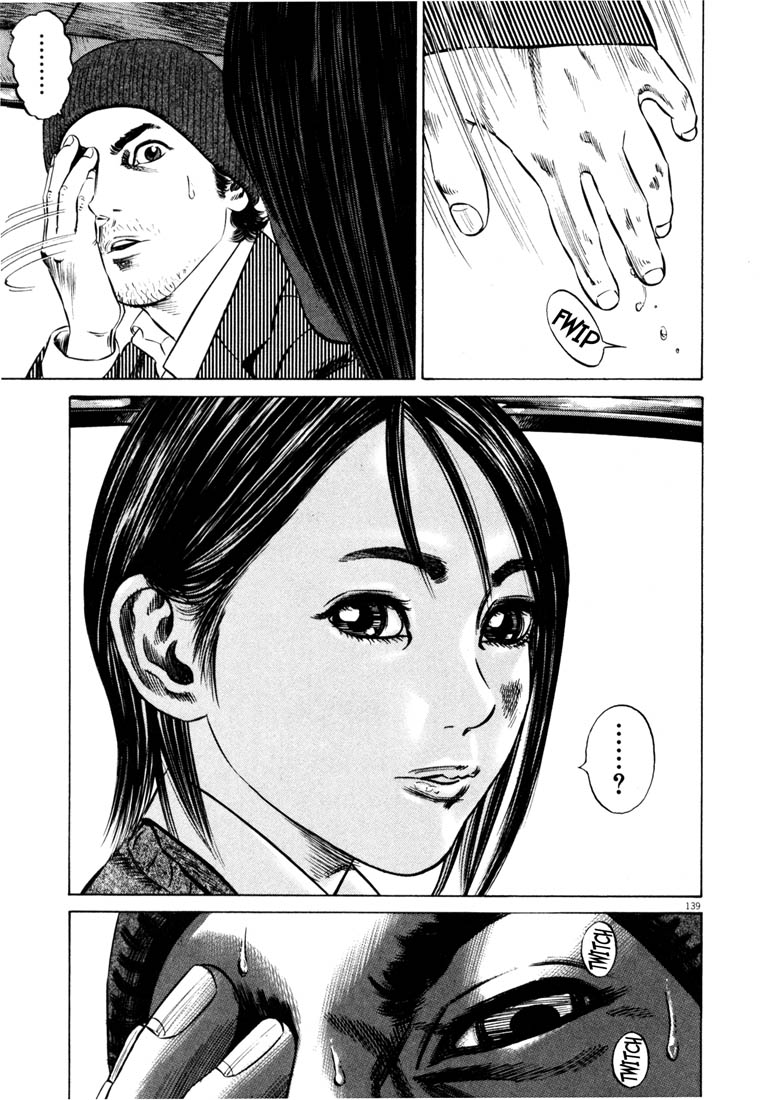 Read Homunculus en Manga Online