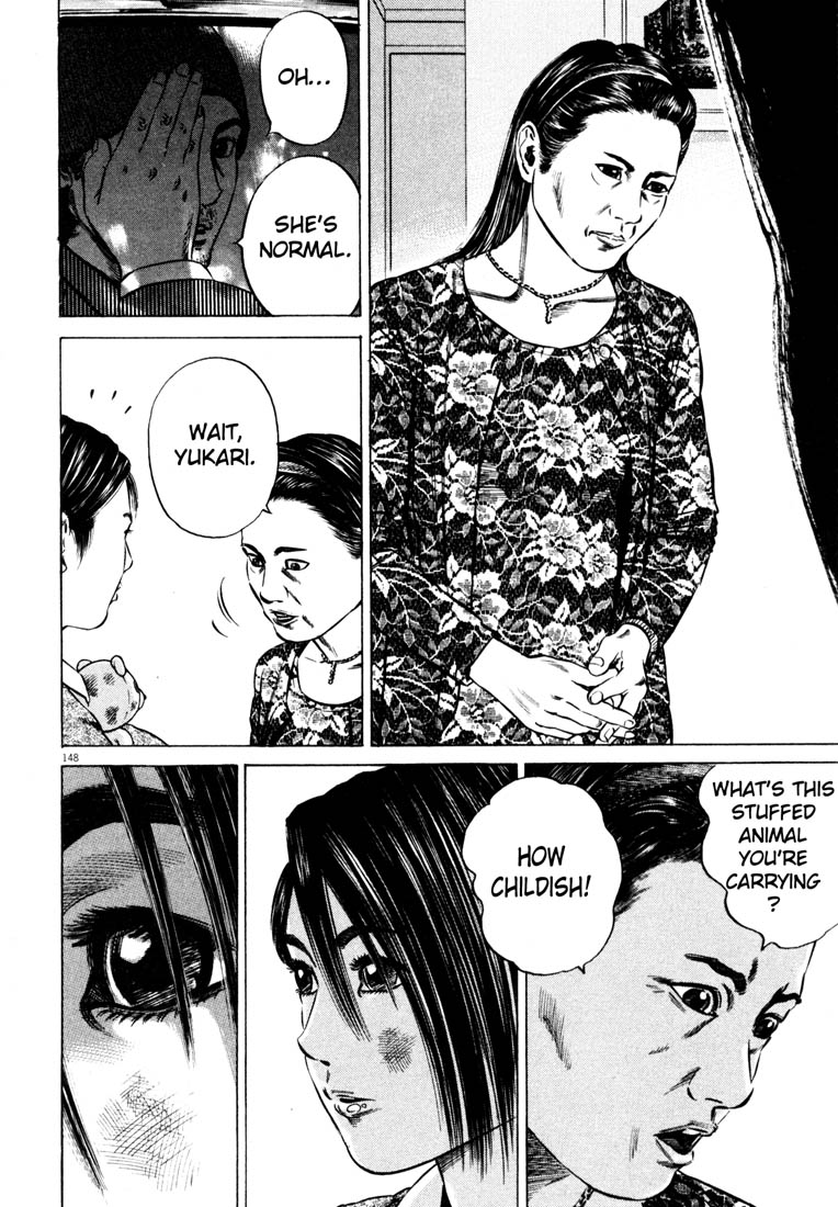 Read Homunculus en Manga Online