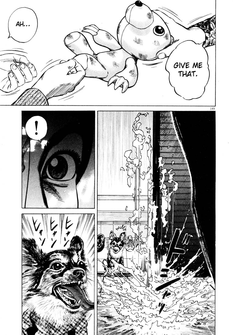 Read Homunculus en Manga Online