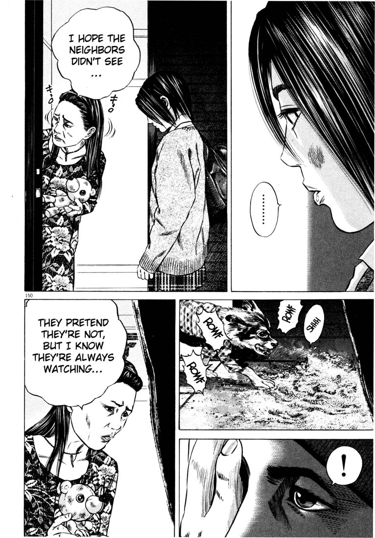 Read Homunculus en Manga Online