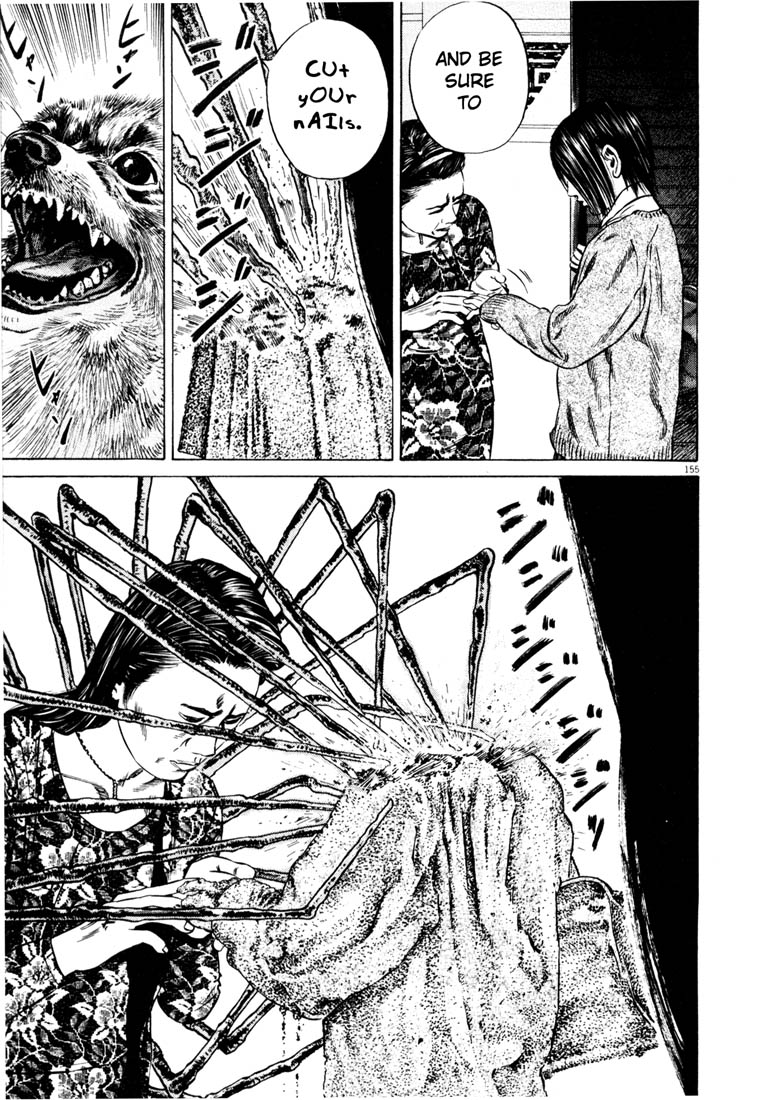 Read Homunculus en Manga Online