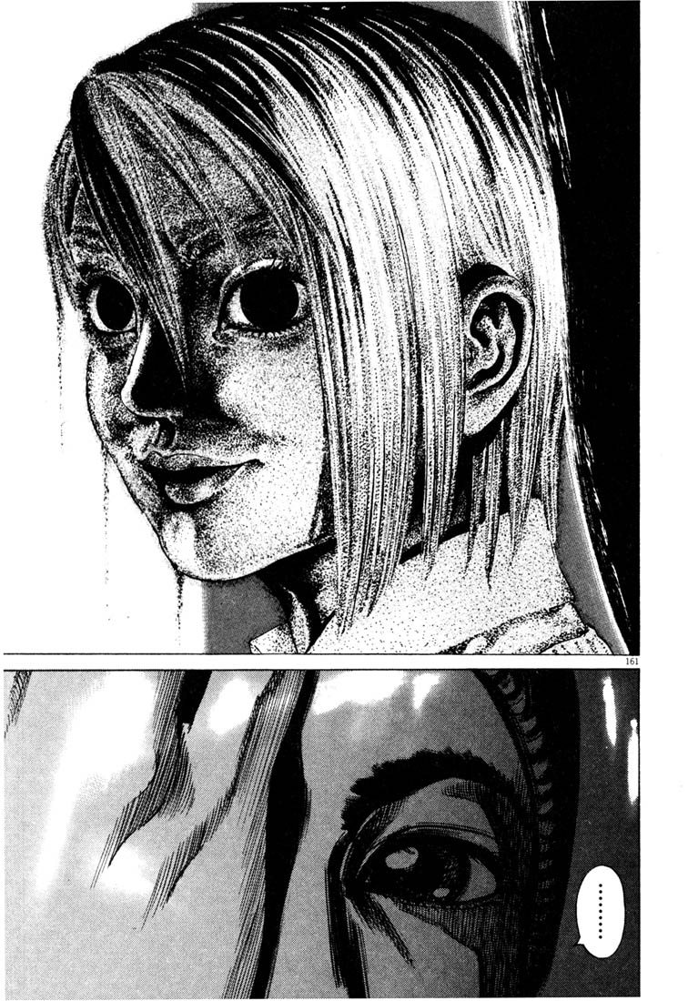 Read Homunculus en Manga Online
