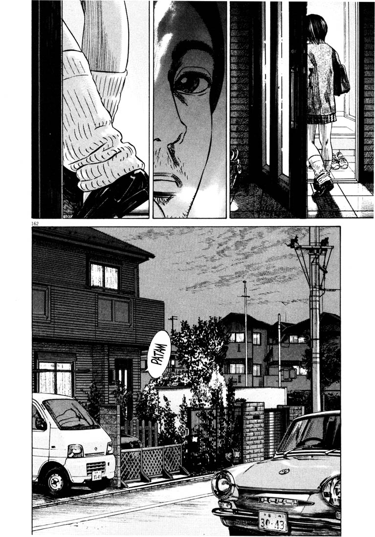 Read Homunculus en Manga Online