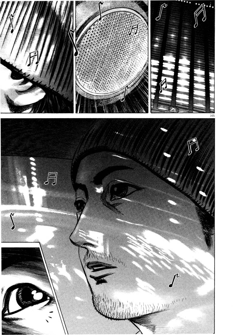 Read Homunculus en Manga Online