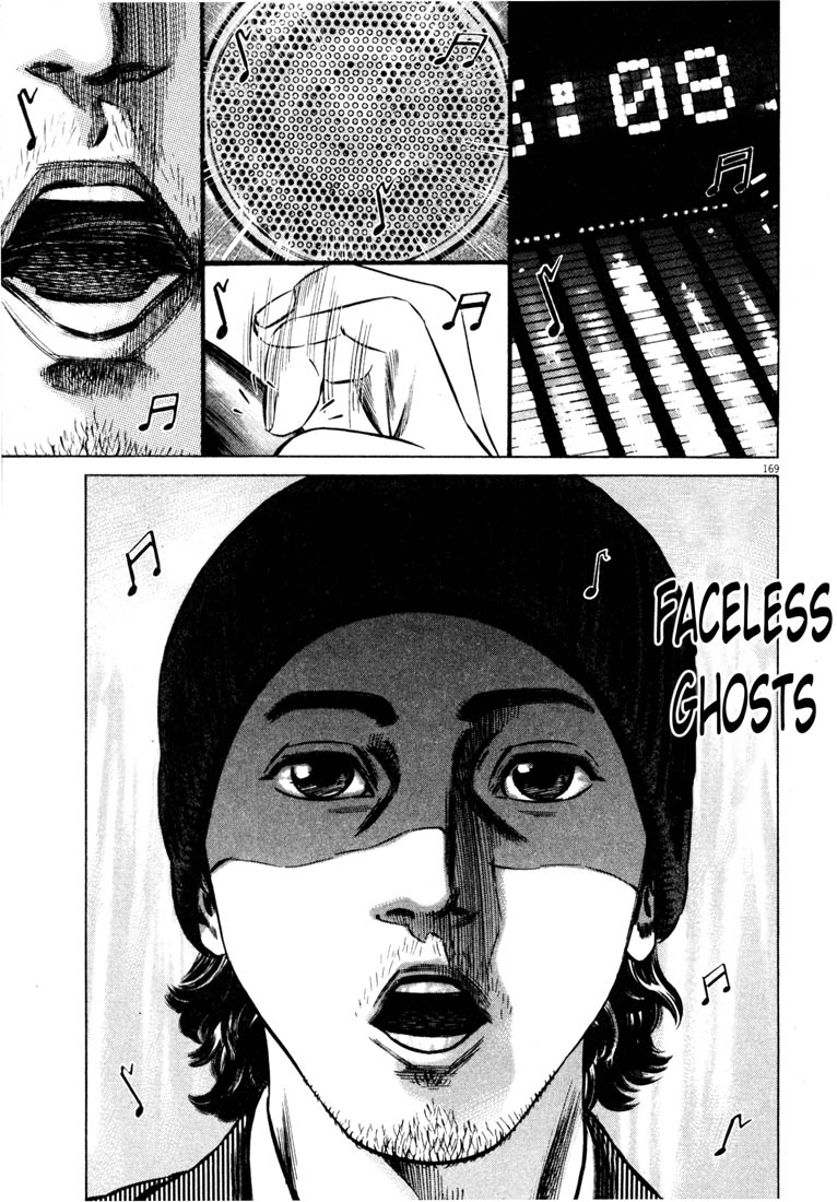 Read Homunculus en Manga Online