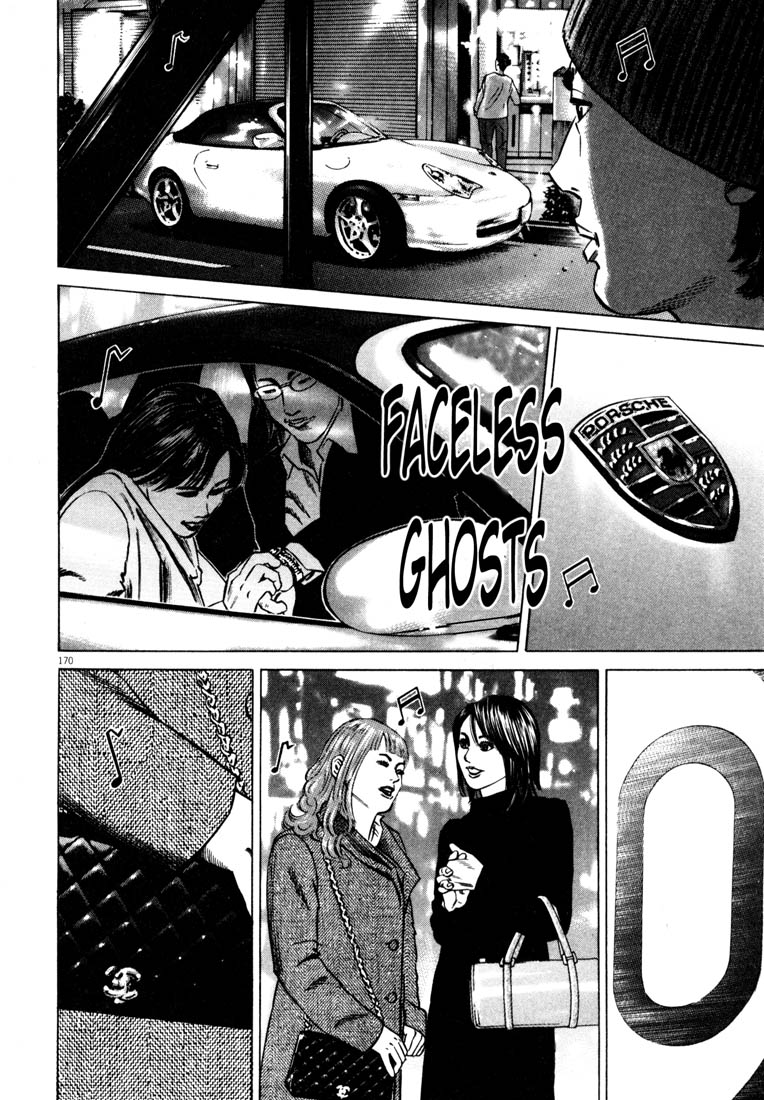Read Homunculus en Manga Online