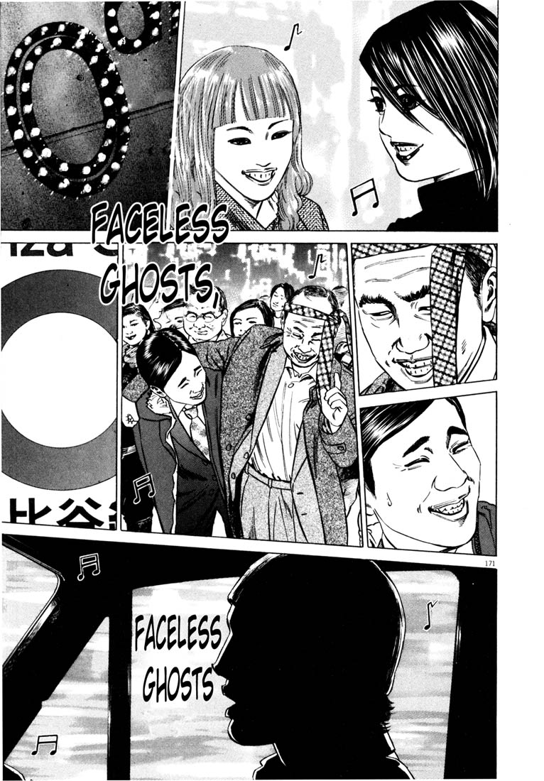 Read Homunculus en Manga Online