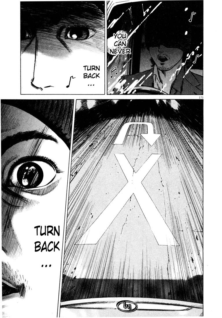 Read Homunculus en Manga Online