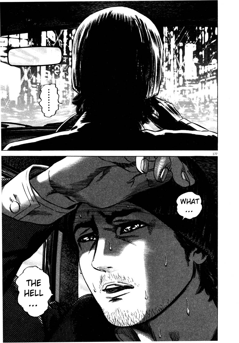 Read Homunculus en Manga Online