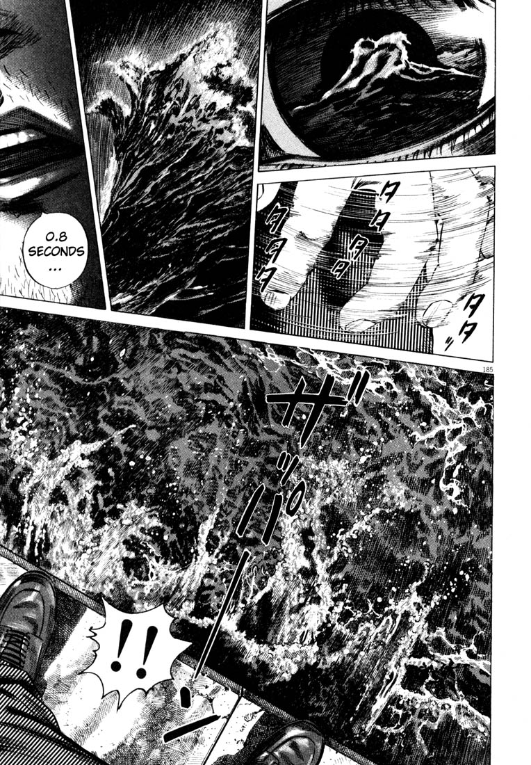 Read Homunculus en Manga Online