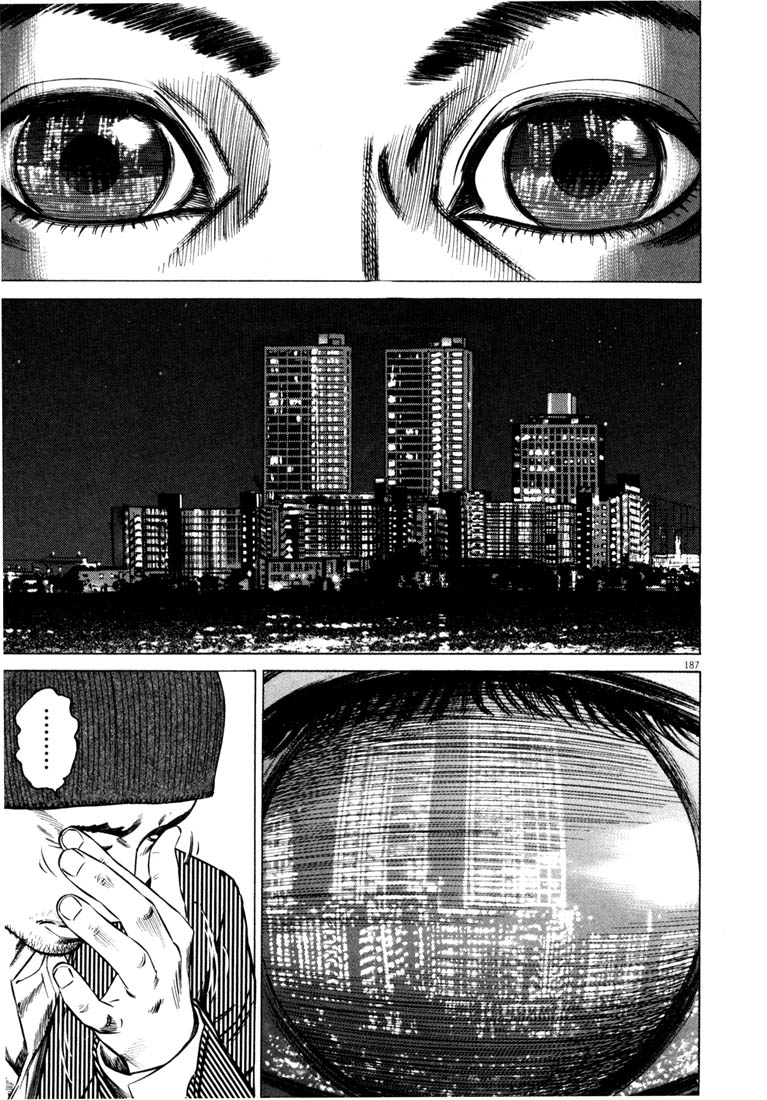 Read Homunculus en Manga Online