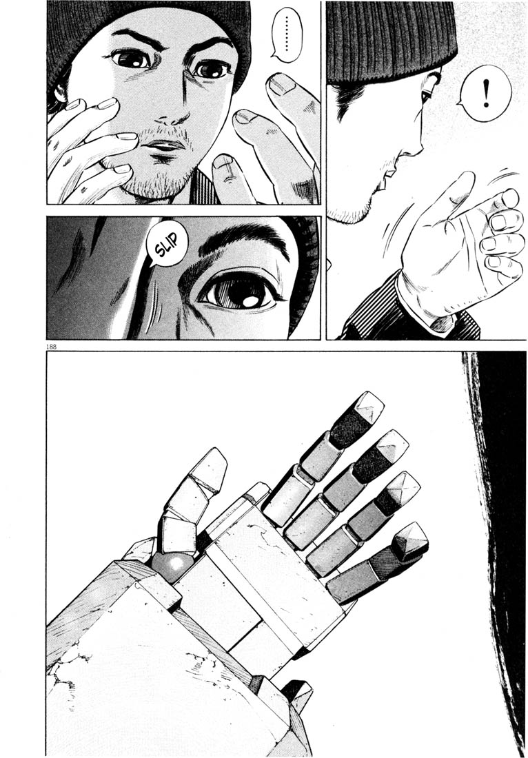 Read Homunculus en Manga Online