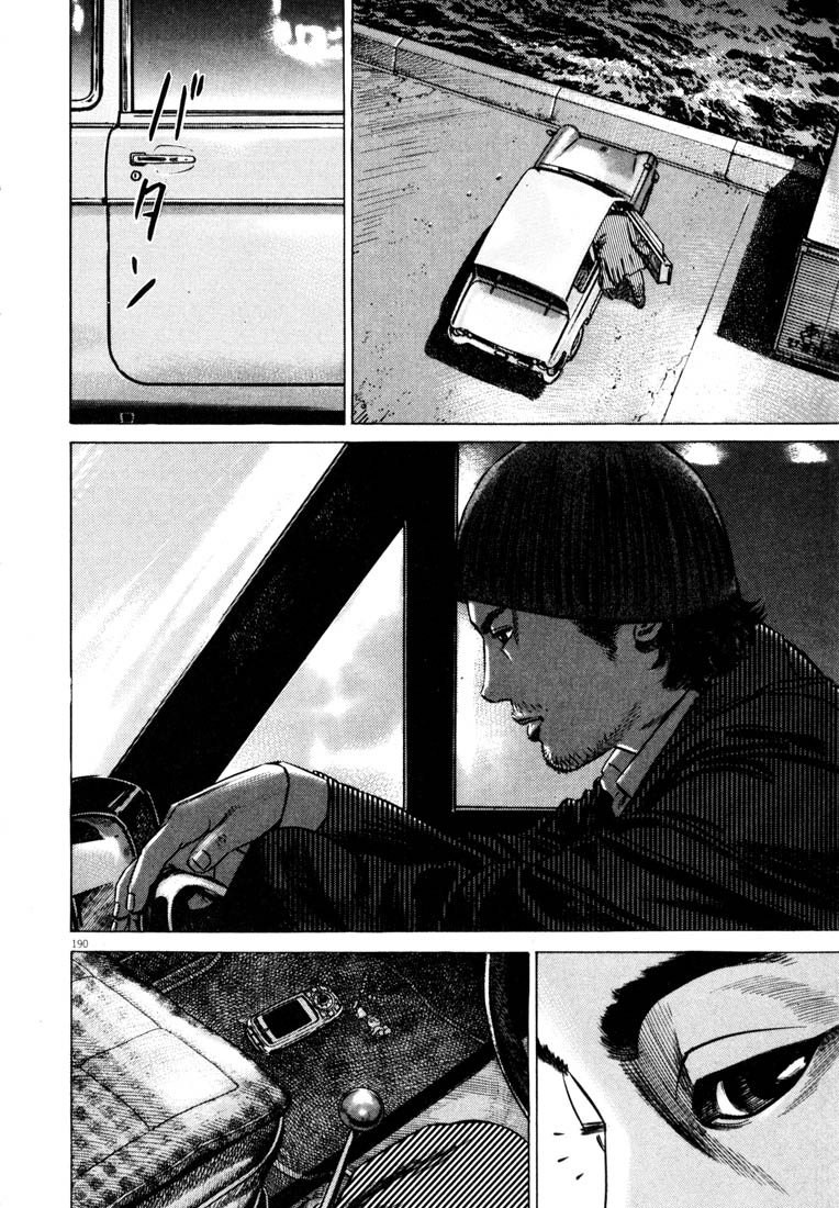 Read Homunculus en Manga Online