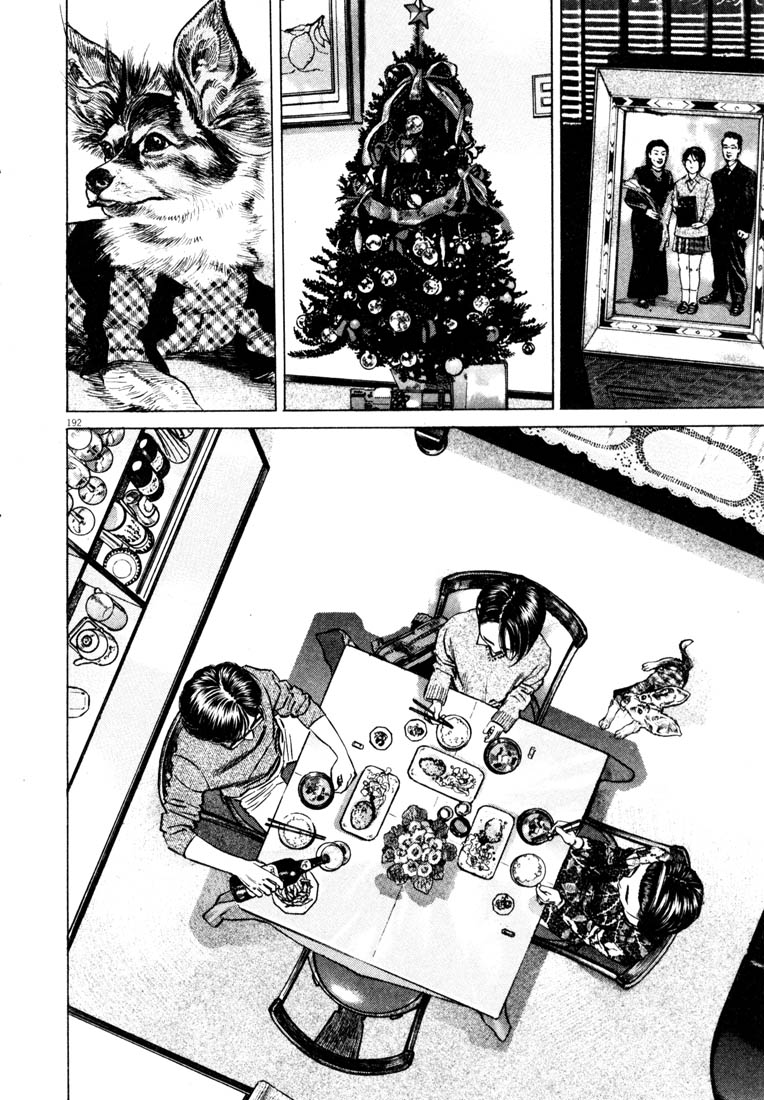 Read Homunculus en Manga Online