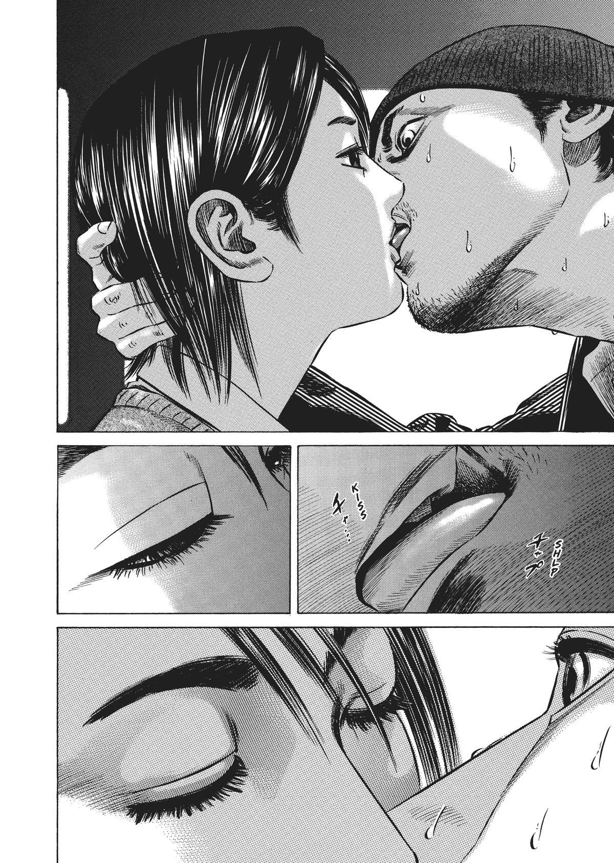Read Homunculus en Manga Online