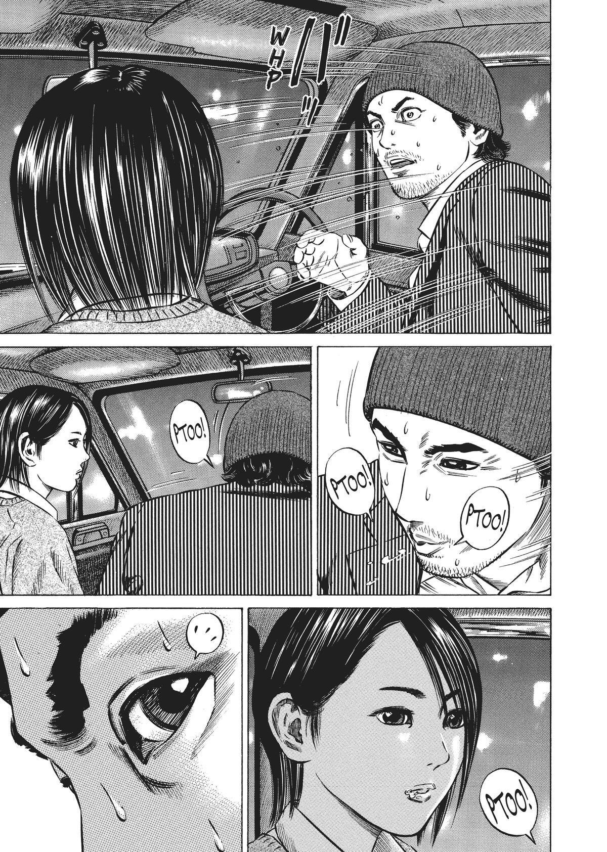 Read Homunculus en Manga Online