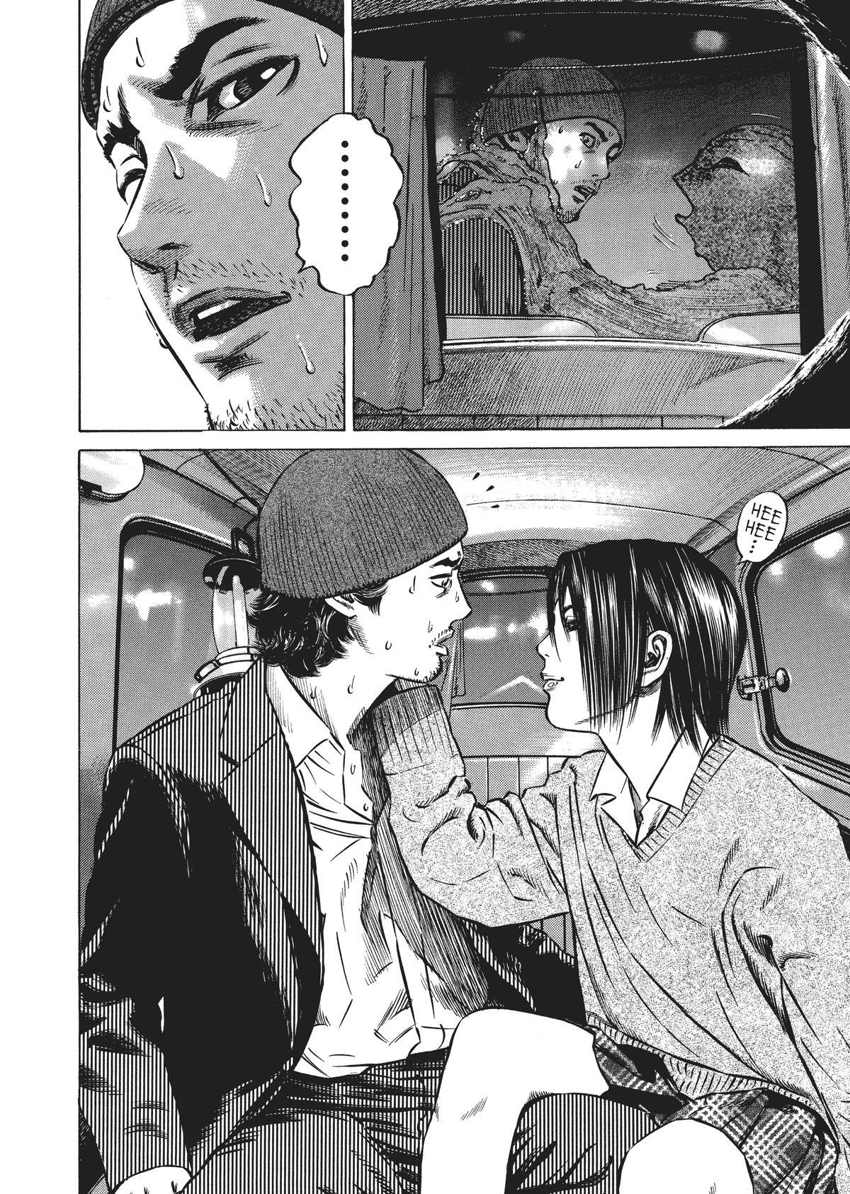 Read Homunculus en Manga Online