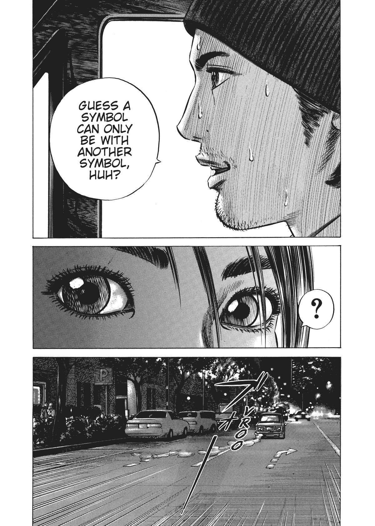 Read Homunculus en Manga Online