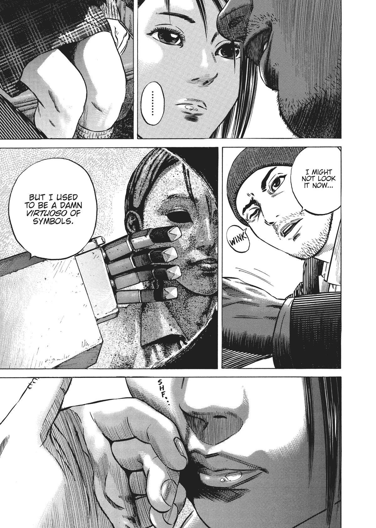 Read Homunculus en Manga Online