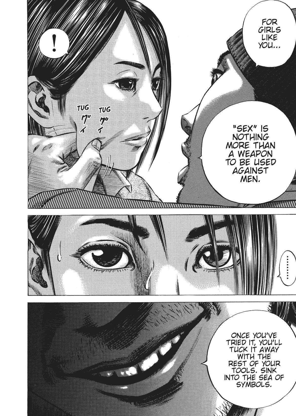 Read Homunculus en Manga Online