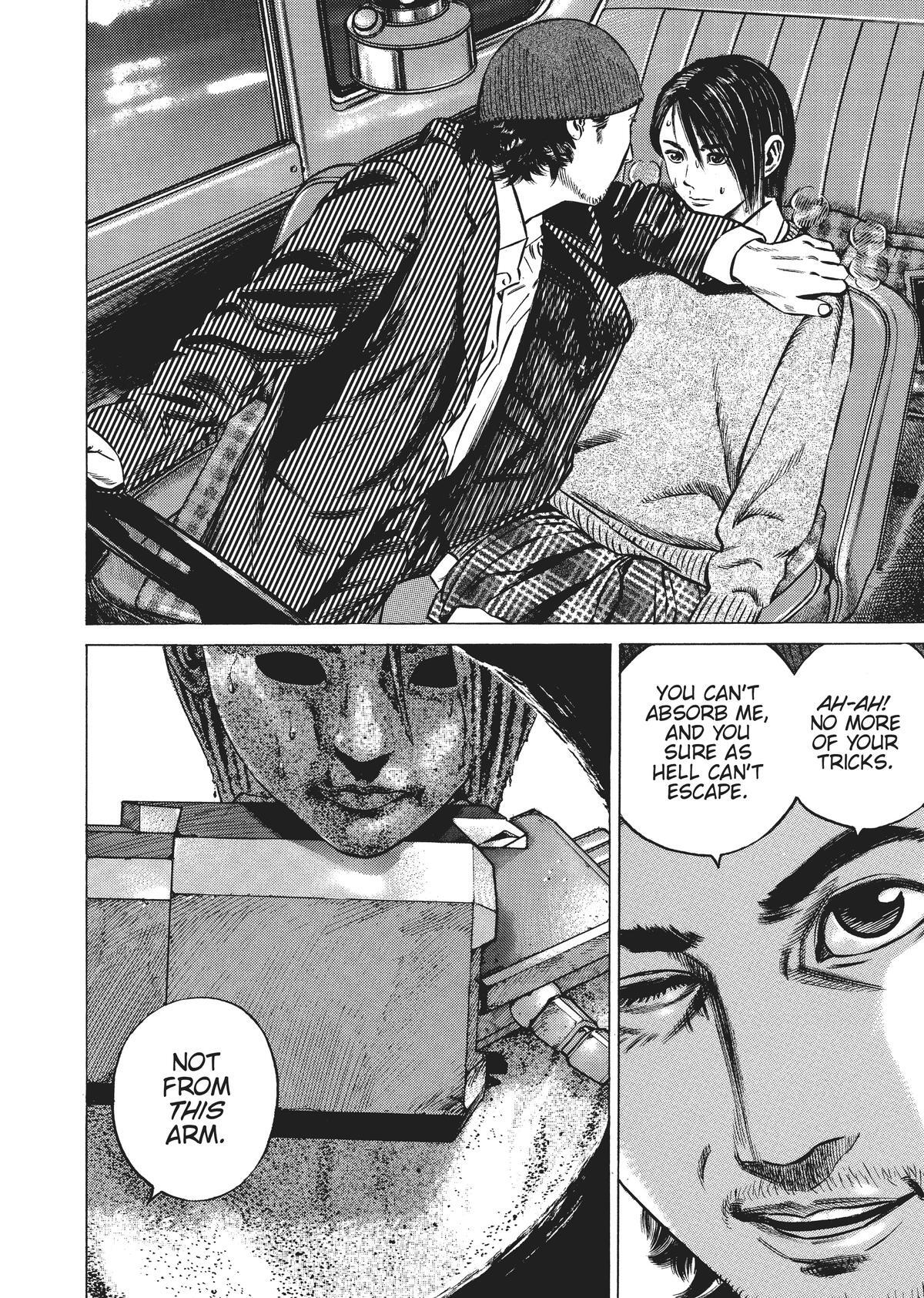 Read Homunculus en Manga Online