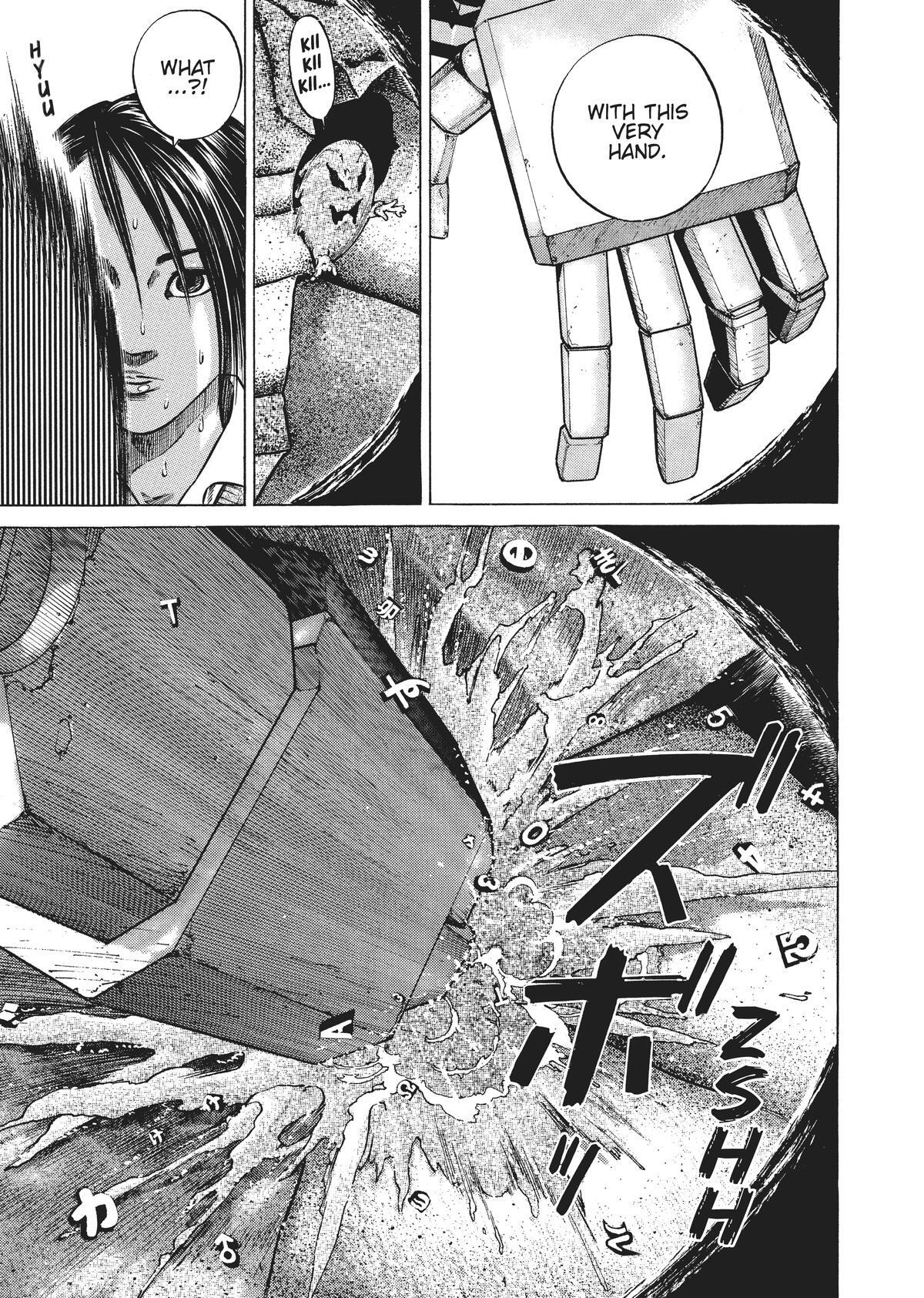 Read Homunculus en Manga Online