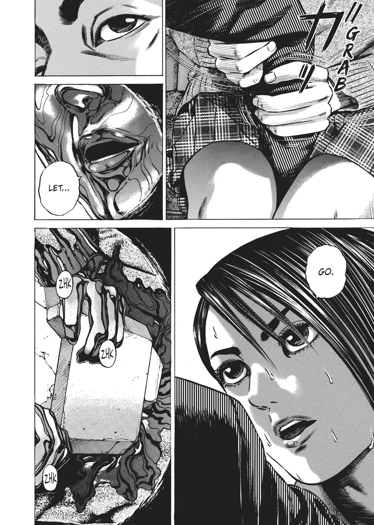 Read Homunculus en Manga Online