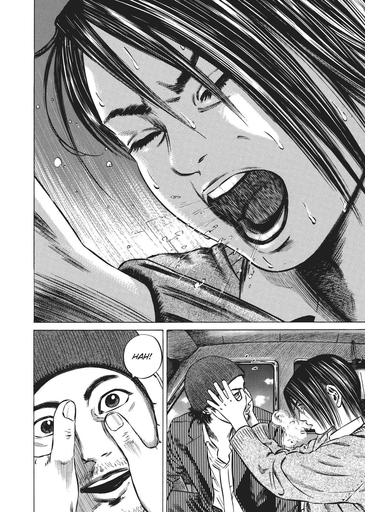 Read Homunculus en Manga Online
